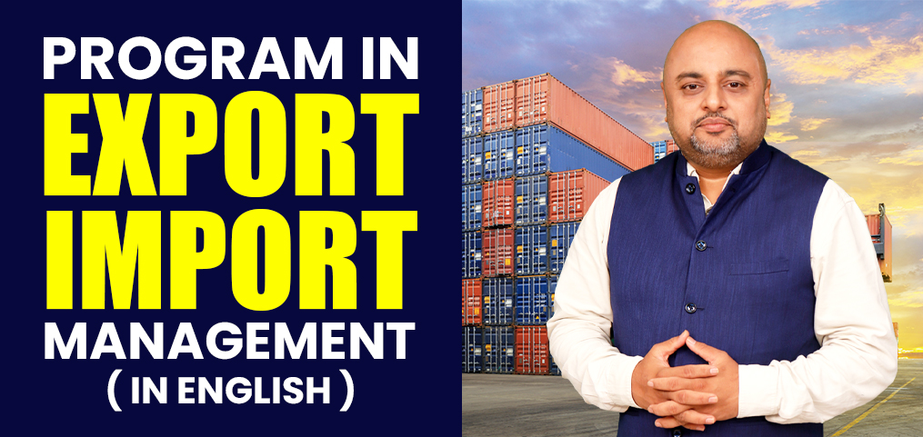 Program in Import Export Management Video Program ( English )