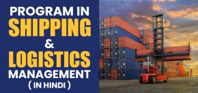 Port Management (Hindi)