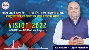 Podcast Vision 2022
