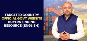 Targeted Country official govt website buyers finding resource (English)