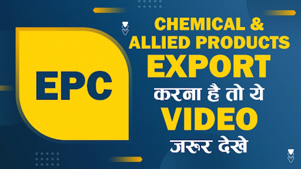 Everything About Chemical & Allied Products Export Promotion Council | iiiEM